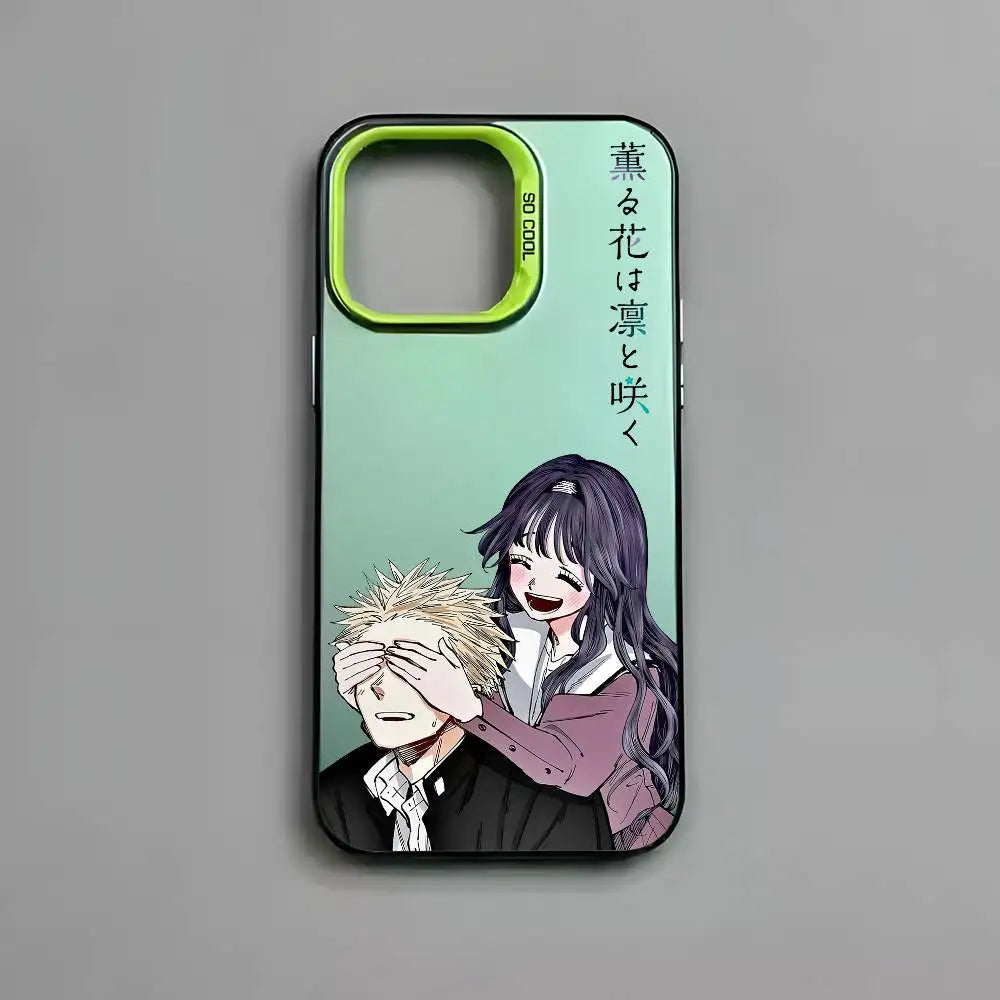 Cartoon Fragrant Flower Blooms Phone Case For IPhone 16 15 14 13 12 11 Pro Max Black Matte Multicolor Laser Aurora Funda